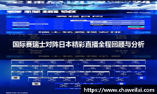 JN江南官方网站